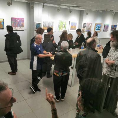 Athens Exhibition